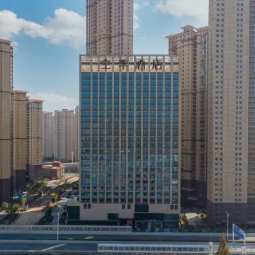 全季酒店（武漢白沙洲大道張家灣地鐵站店） 鄰近烽火村的酒店