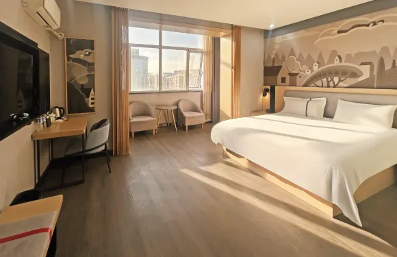 安瀾精選酒店（香河新開街新時代傢俱城店）