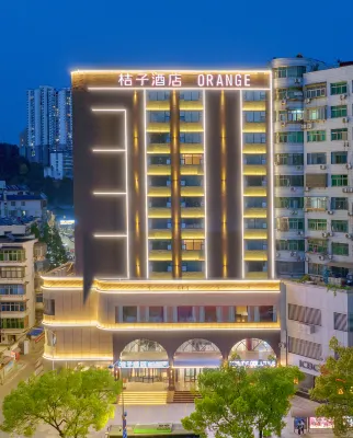 Orange Hotel (Shiyan Renmin Road Shop) Các khách sạn ở Shiyan Railway Station Business District