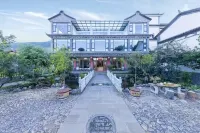 Yunnongju Scenic Apartment (Xizhou Erhai) Hotel in zona Longshoucheng Relic Site