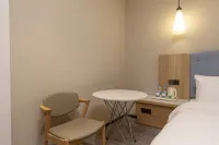 Homeinn · neo (Taicang Nanyang Plaza)