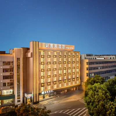 Qian Mei Hotel Hotels near Wulong Hakka Custom Park