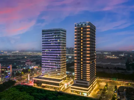 JI Hotel (Guangzhou Baiyun Tinggang Metro Station) Отели рядом с достопримечательностью «Guangdong Polytechnic Normal University (Baiyun Campus)»