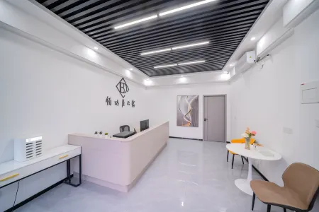 Yuandawu Apartment (Shaoguan Poly Plaza)