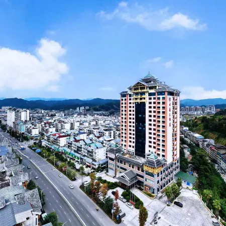 Yunding International Hotel