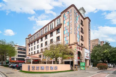 Elong R.YUN Hotel (Zhongshan South District) Hotels in Џунгшан
