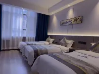 Sijihuayu Hotel (Guazhou)