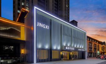 Jingxi hotel(Luoyang Railway Station, Guohua Road Subway Station)