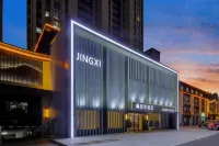 Jingxi hotel（Luoyang Railway Station, Guohua Road Subway Station） Hôtels à : 