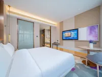 Lavande Hotel Jieyang Rongcheng Jieyanglou Branch Hotels near Jieyang Tower
