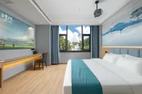 Ningxin Intelligent Hotel Hotels in Changning