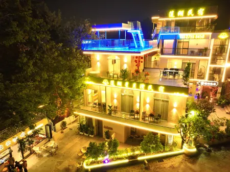 Lianhu Xingyuewan Guesthouse (Zhaoqing Qixingyan Scenic Area Branch) Отели рядом с достопримечательностью «Qixingyan Archway Square»