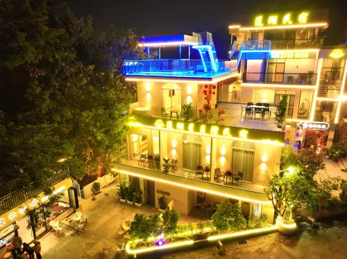 Lianhu Xingyuewan Guesthouse (Zhaoqing Qixingyan Scenic Area Branch)