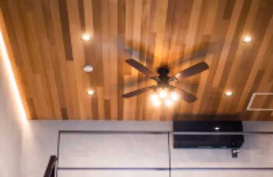 Private House Hibiki