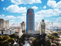 天町未來酒店（吉安人民廣場店） 鄰近能仁巷的酒店