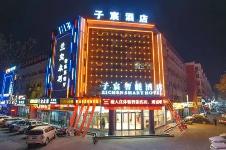 Pingluo Subo Hotel (Xinghai Garden) Отели в г. Пинло