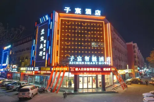 Pingluo Subo Hotel (Xinghai Garden) Hotel di Pingluo