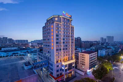 Ramada Encore Jingzhou Hotel in zona Yanka Port Area of Jingzhou Port