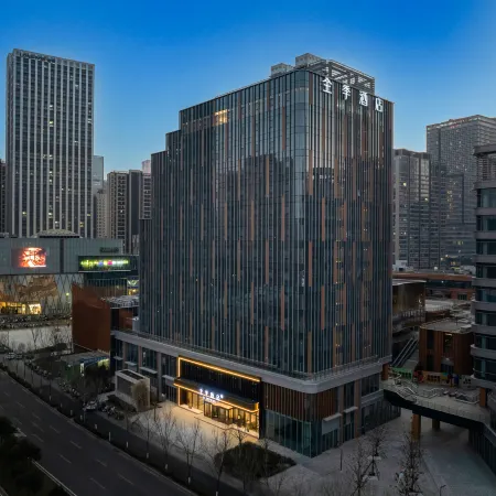 JI Hotel Jinan Olympic Sports West Road