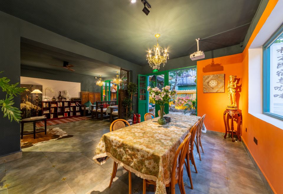 난팡 게스트하우스 썸네일