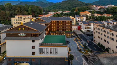 Wingate by Wyndham Yunfu Xinxing Отели в г. Синьсин