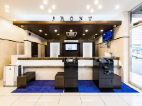 Toyoko Inn Meitetsu Chiryu Ekimae Hotéis em Chiryu