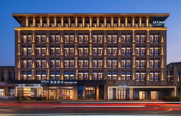 UrCove by Hyatt Yangzhou Dongguan Street