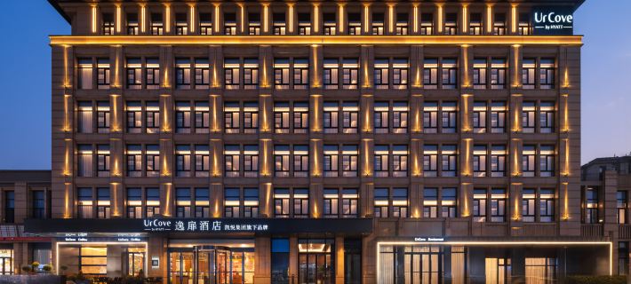 UrCove by Hyatt Yangzhou Dongguan Street Hotels in Yangzhou