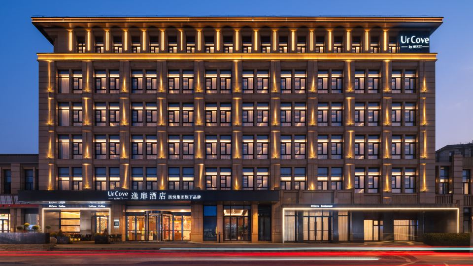 UrCove by Hyatt Yangzhou Dongguan Street