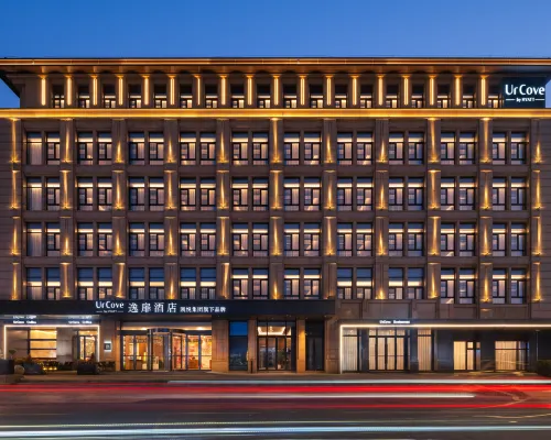 UrCove by Hyatt Yangzhou Dongguan Street فنادق في يانغجَو