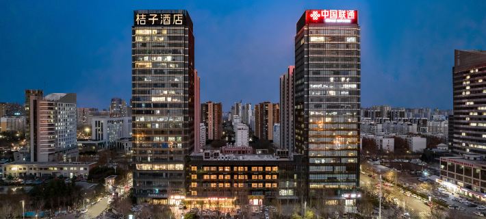 Orange Hotel (Wanda Plaza Branch of Anyang Municipal Government) Hotels in Anyang
