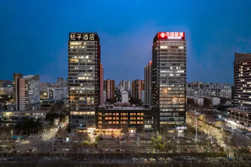 Orange Hotel (Wanda Plaza Branch of Anyang Municipal Government)