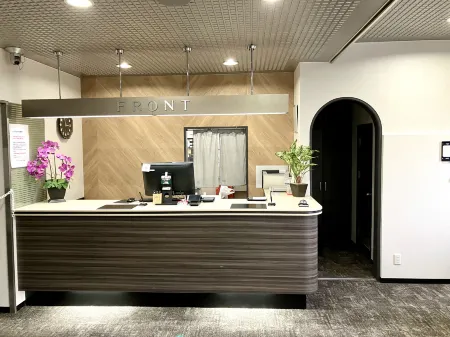 HOTEL LiVEMAX BUDGET Mihara Ekimae Отели в г. Михара