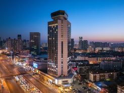 Vienna International Hotel (Tianjin Drum Tower Flagship Hotel)