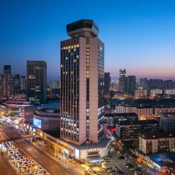 Vienna International Hotel (Tianjin Drum Tower Flagship Hotel) Hotels near Tianjinxi Railway Station