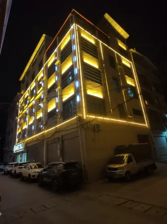 Yuanmou Ruxinjia Hotel Cuiyun Street Branch Отели рядом с достопримечательностью «Liangshan Passenger Transport Terminal»