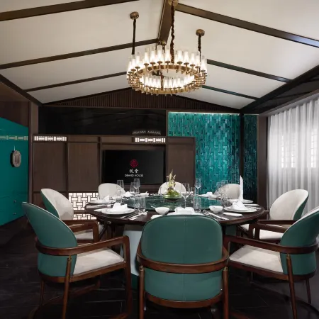 Grand House Chang Shan Qu Zhou
