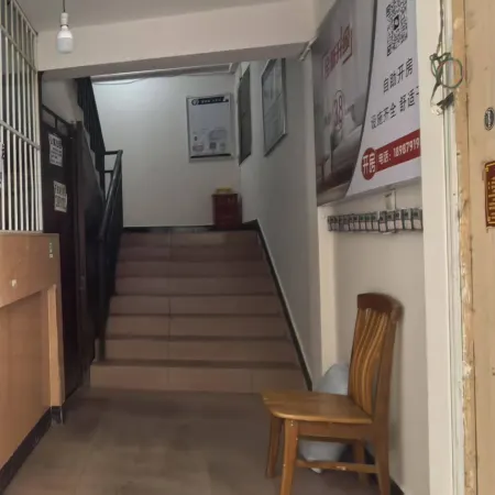 Jingyuan Apartment