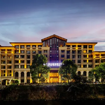 Jinfoshanwenquanjiari Hotel Отели рядом с достопримечательностью «Laolongdong Scenic Area»