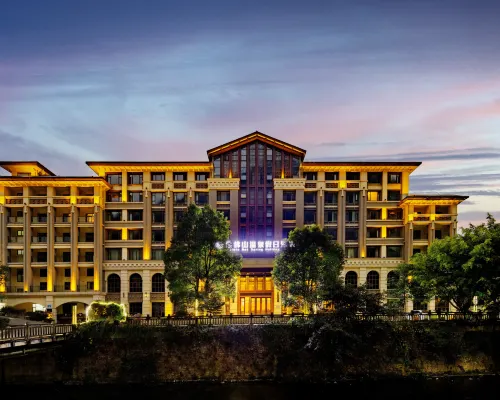 Jinfoshanwenquanjiari Hotel Hotels near Jinfuo Mountain