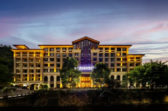 Jinfoshanwenquanjiari Hotel Hotels near Jinfuo Mountain