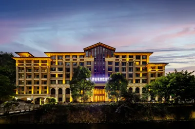 Jinfoshanwenquanjiari Hotel Hotel in zona Laolongdong Scenic Area