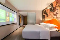 IU 호텔 (지안 징강산 대학교 기차역)