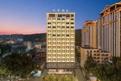 JI Hotel (Xishuangbanna Jinghong Gaozhuang Xishuangjing) Hotels in Jinghong