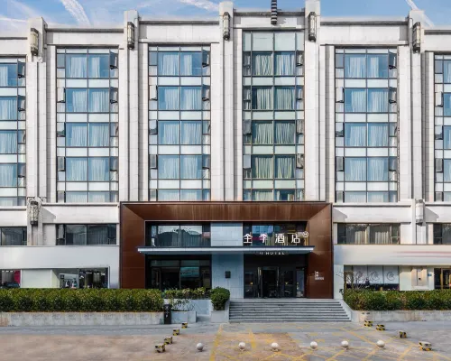 JI Hotel (Quancheng Plaza Jinan) Hotel in zona Sorgente Heihu
