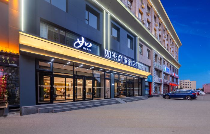 Home Inn NEO (formerly Ping'an West Street Branch)