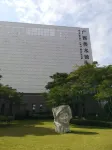 YESTE Hotel (Guangxi Culture & Art Center Branch) - Mountain View