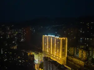 南江首座大飯店