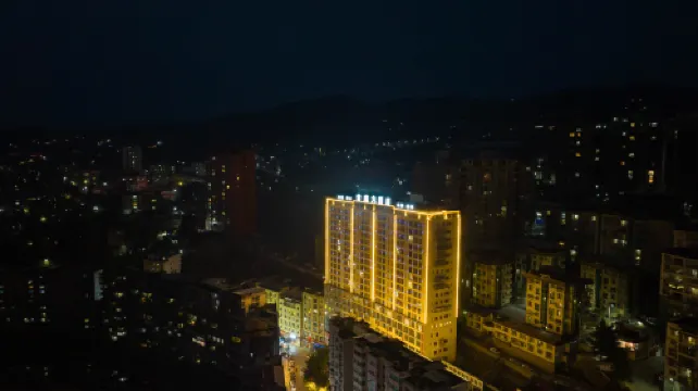 南江首座大飯店