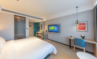 IU Hotel (Datong Dongxin Square)